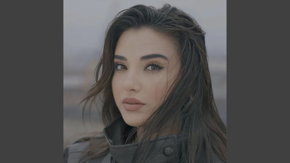 Bana Bakmayın