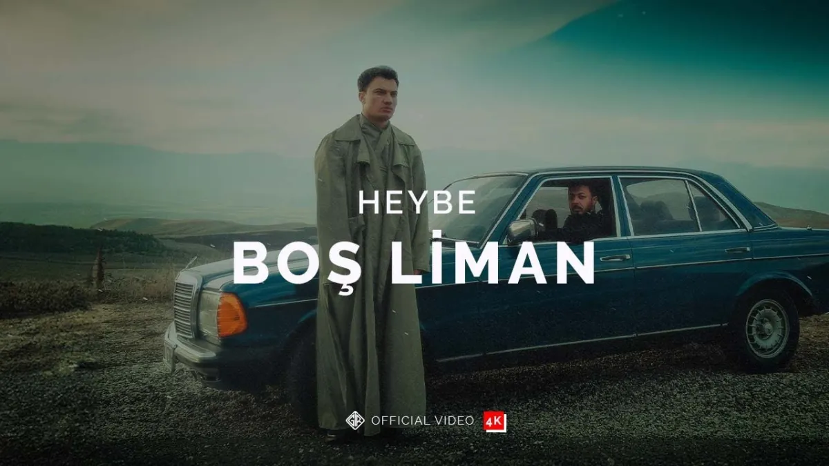 Boş Liman - Heybe